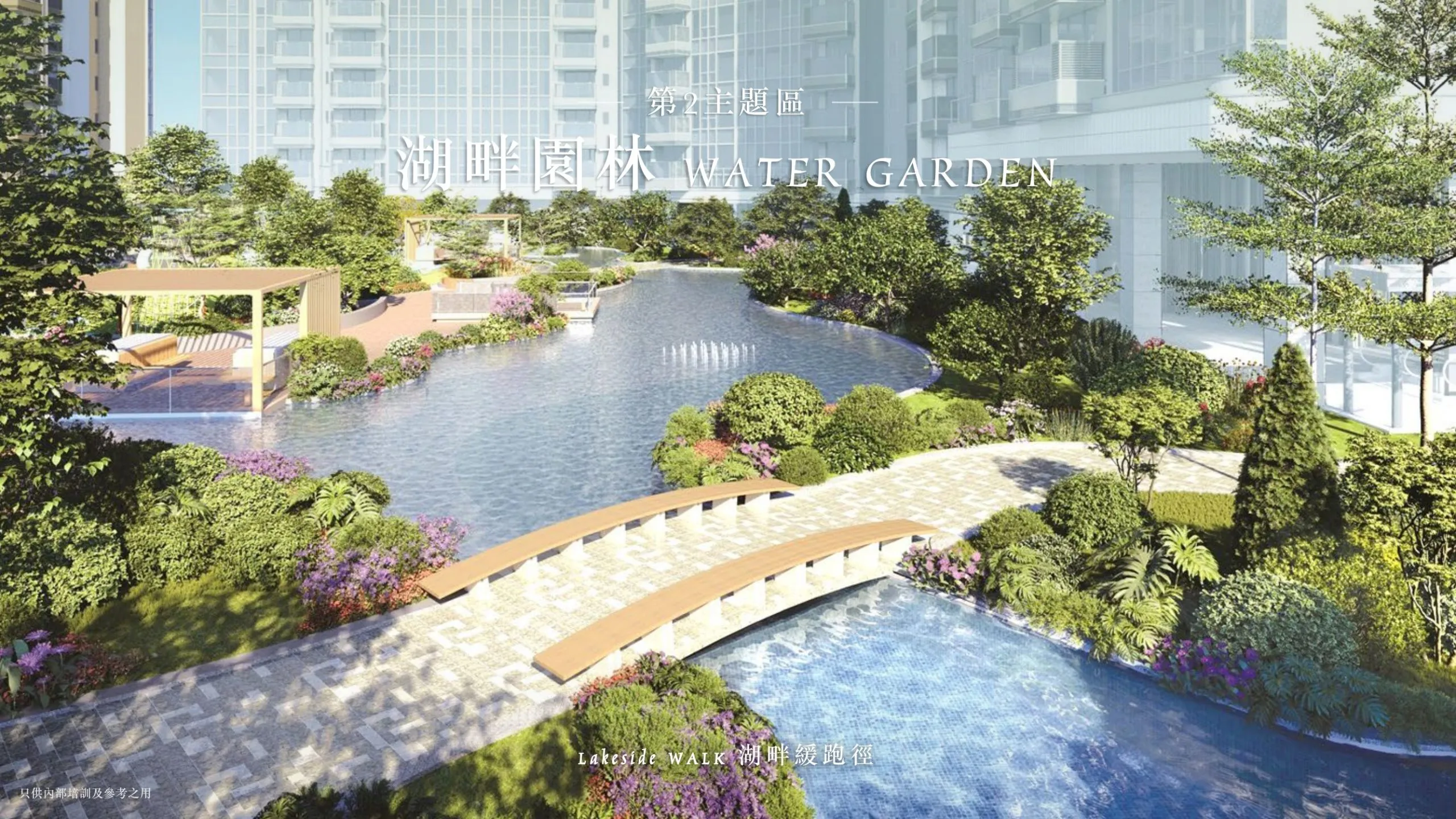 Grand MayFair transportation view