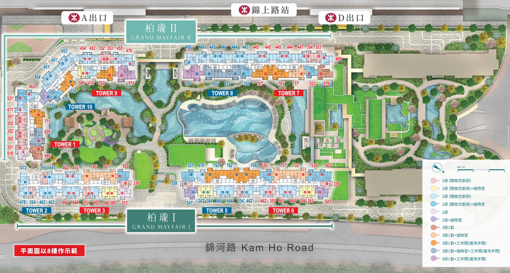 Grand MayFair interior view 1